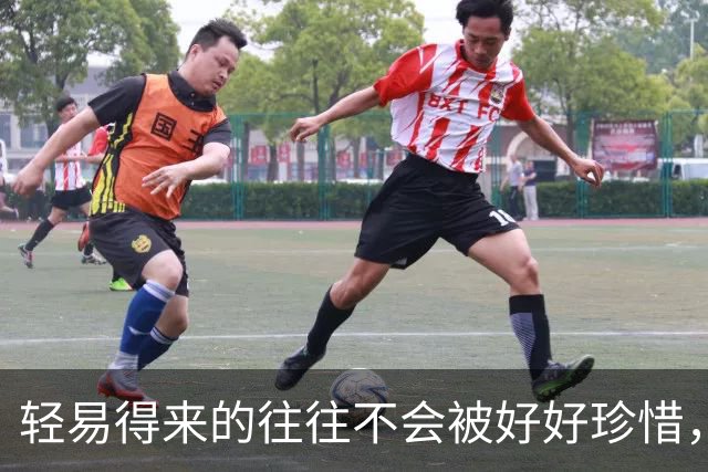 轻易得来的往往不会被好好珍惜，四川南充父亲掏三十万给儿子结婚，小两口五个月花光，互相指责后离婚。